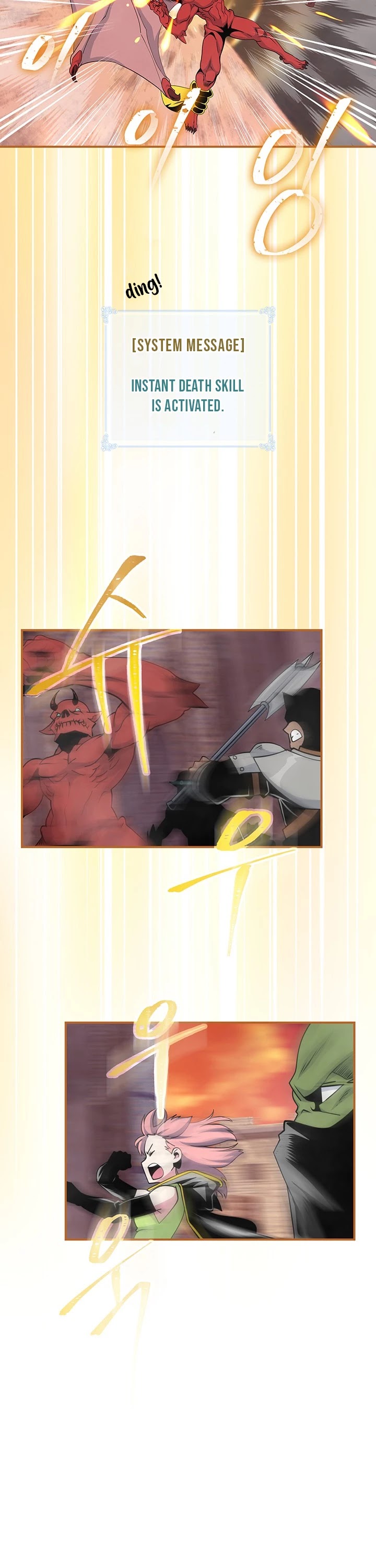 I'm Destined For Greatness! chapter 82 page 30