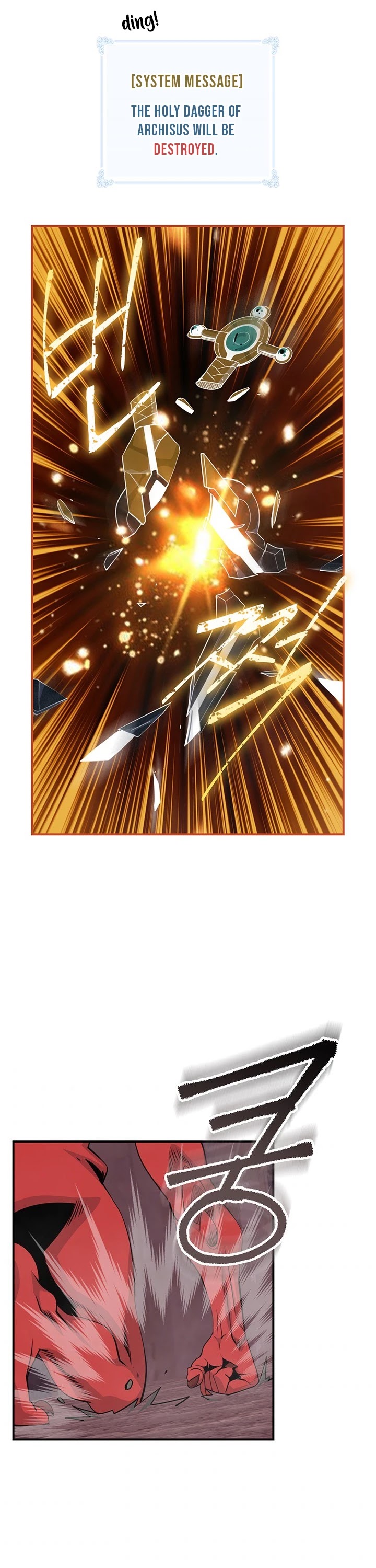 I'm Destined For Greatness! chapter 82 page 31