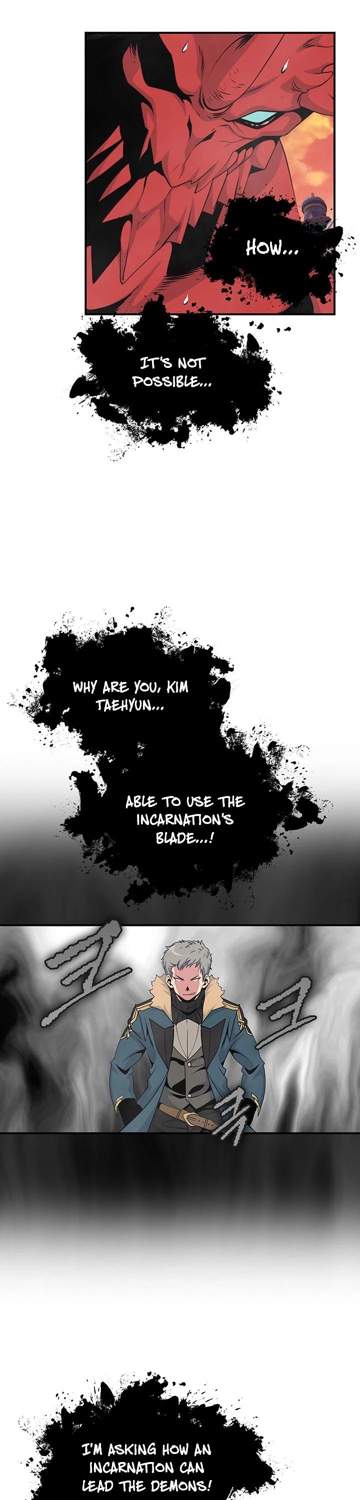 I'm Destined For Greatness! chapter 82 page 32