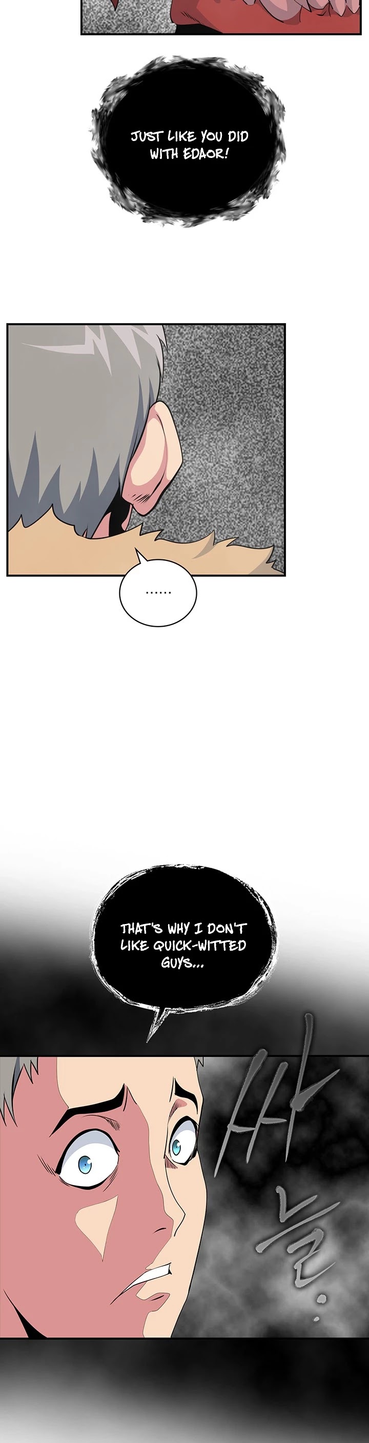 I'm Destined For Greatness! chapter 82 page 41