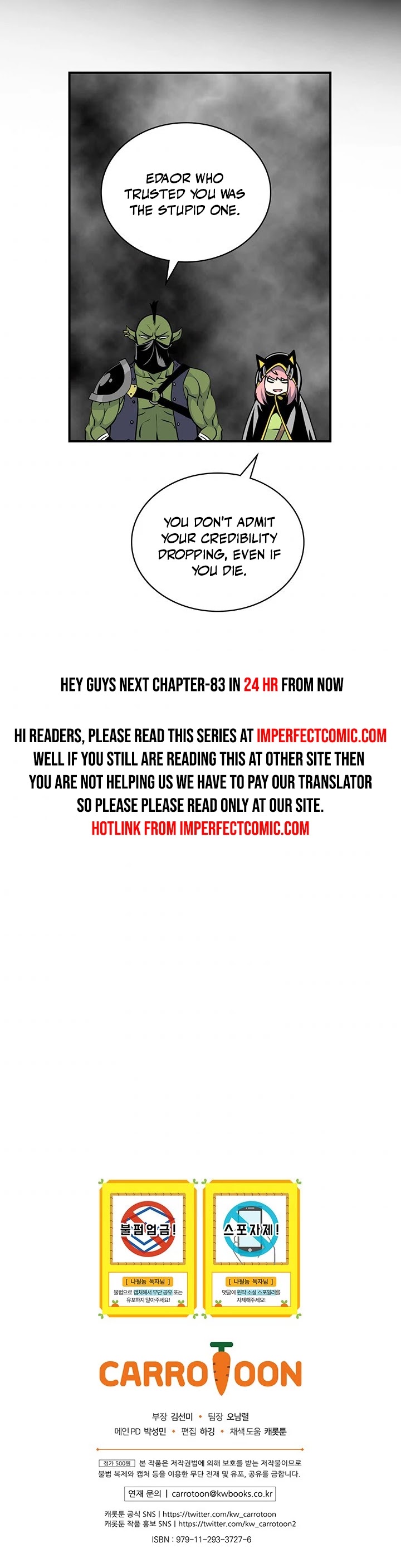 I'm Destined For Greatness! chapter 82 page 42