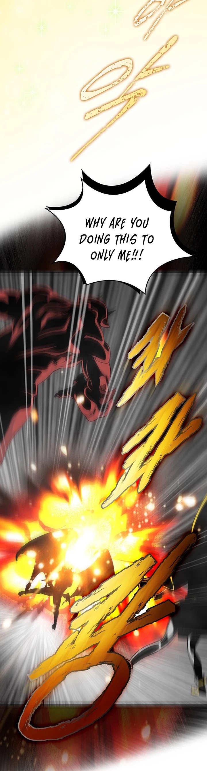 I'm Destined For Greatness! chapter 82 page 8