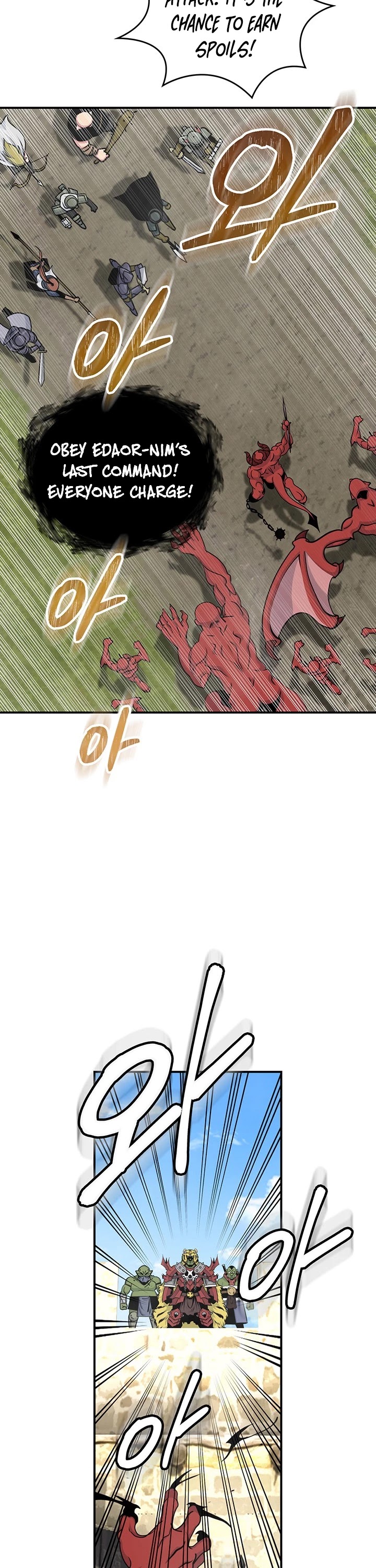 I'm Destined For Greatness! chapter 83 page 26