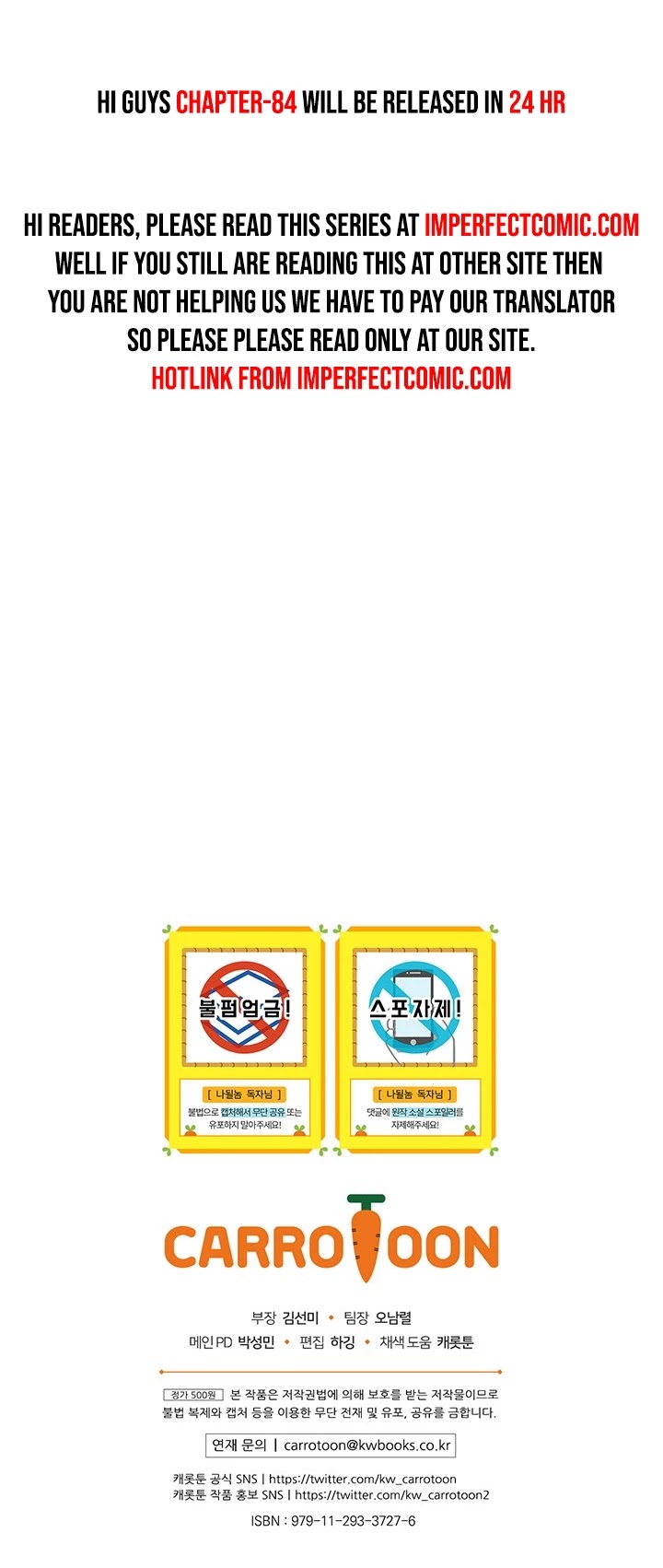 I'm Destined For Greatness! chapter 83 page 40