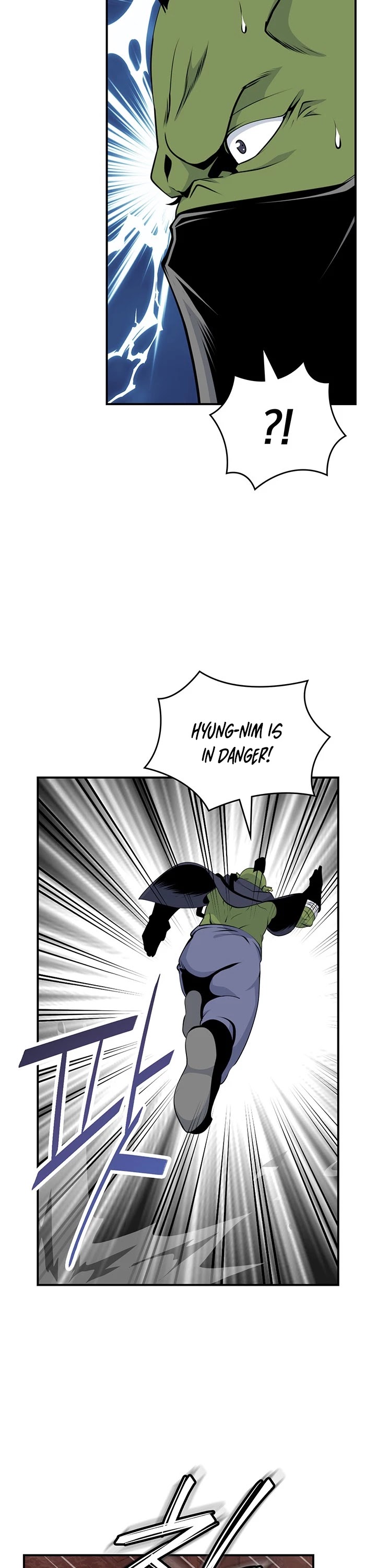 I'm Destined For Greatness! chapter 83 page 6