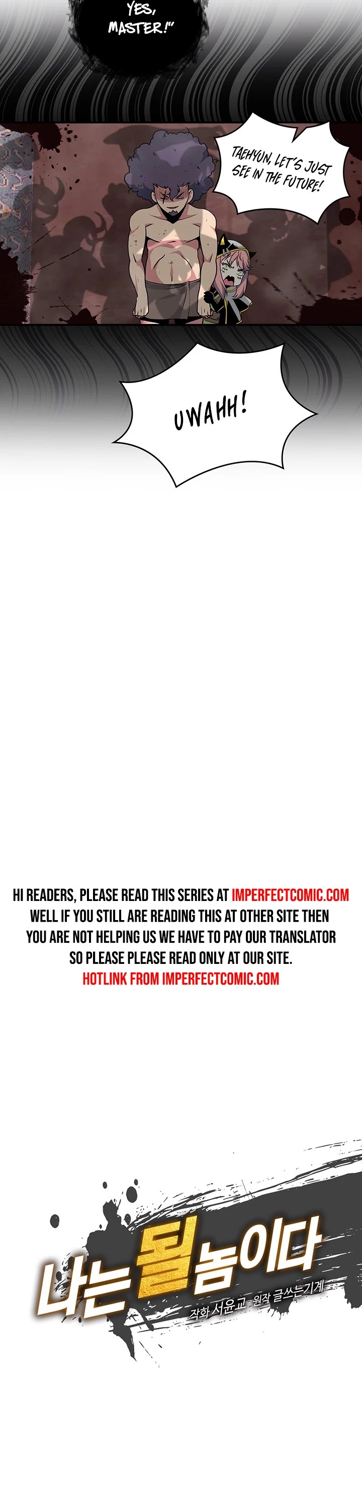 I'm Destined For Greatness! chapter 83 page 9