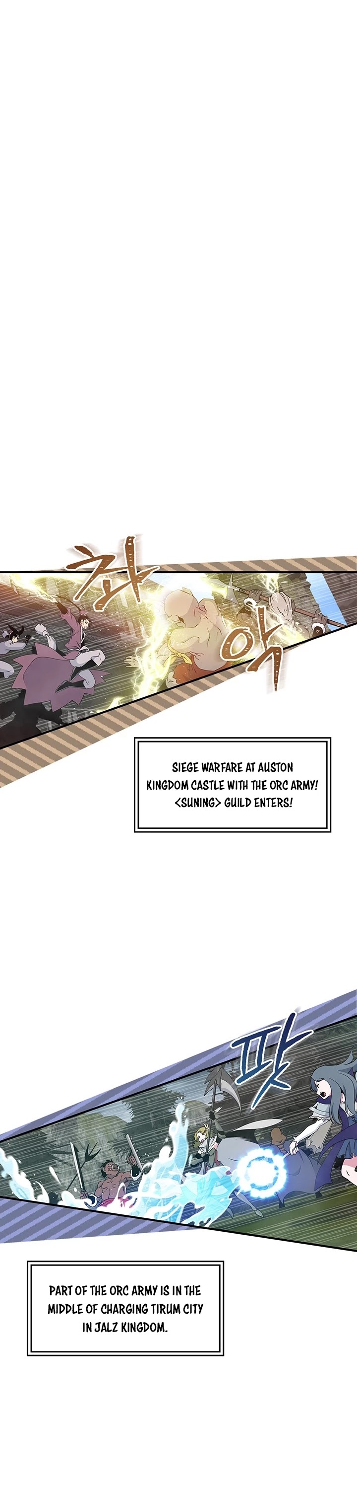 I'm Destined For Greatness! chapter 90 page 5