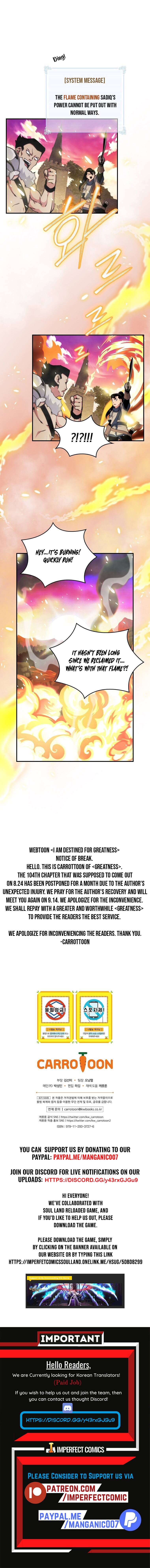 I’m Destined to Greatness! chapter 103 page 12