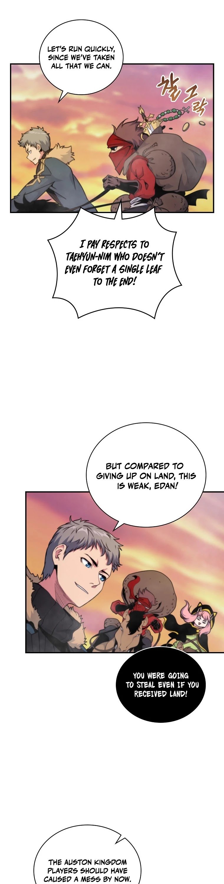 I’m Destined to Greatness! chapter 110 page 11