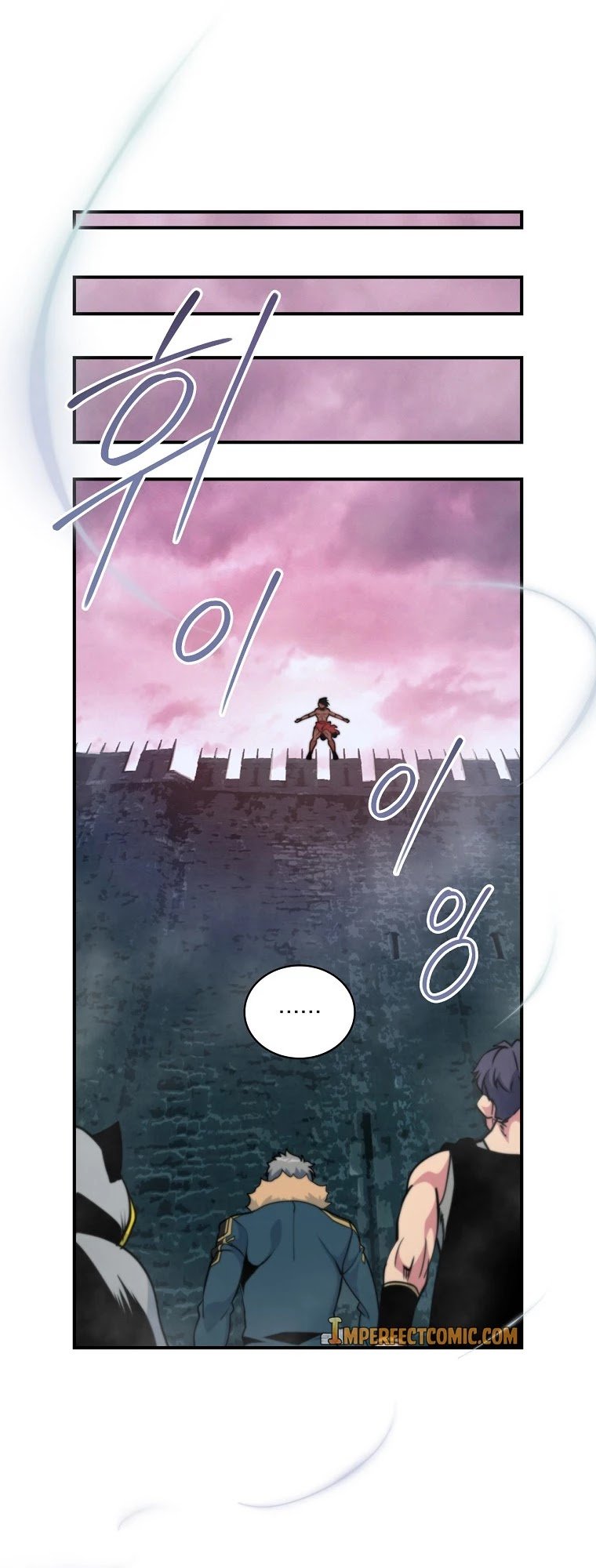 I’m Destined to Greatness! chapter 110 page 14