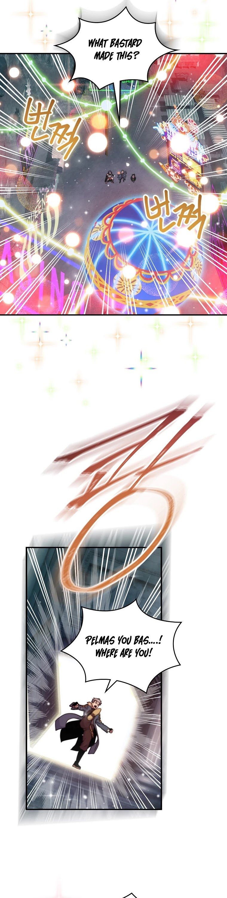 I’m Destined to Greatness! chapter 110 page 20