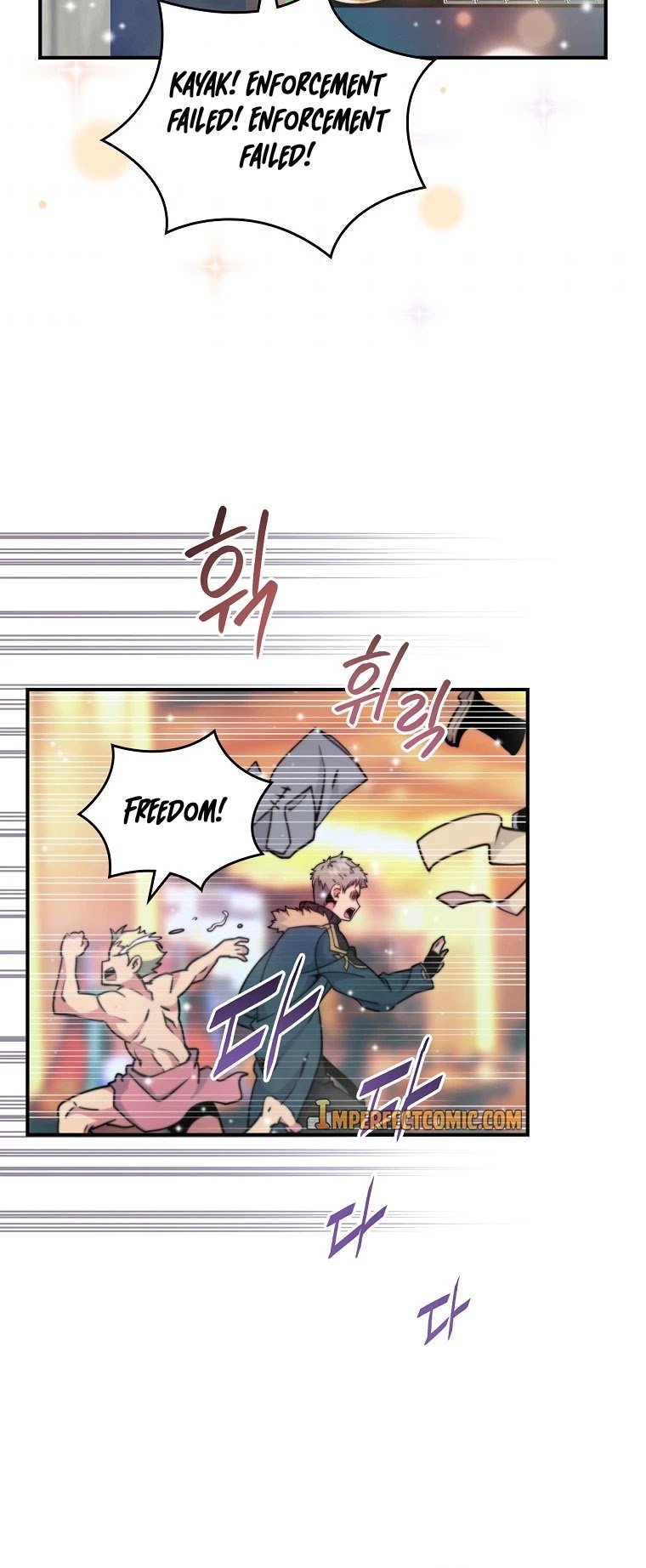 I’m Destined to Greatness! chapter 110 page 22