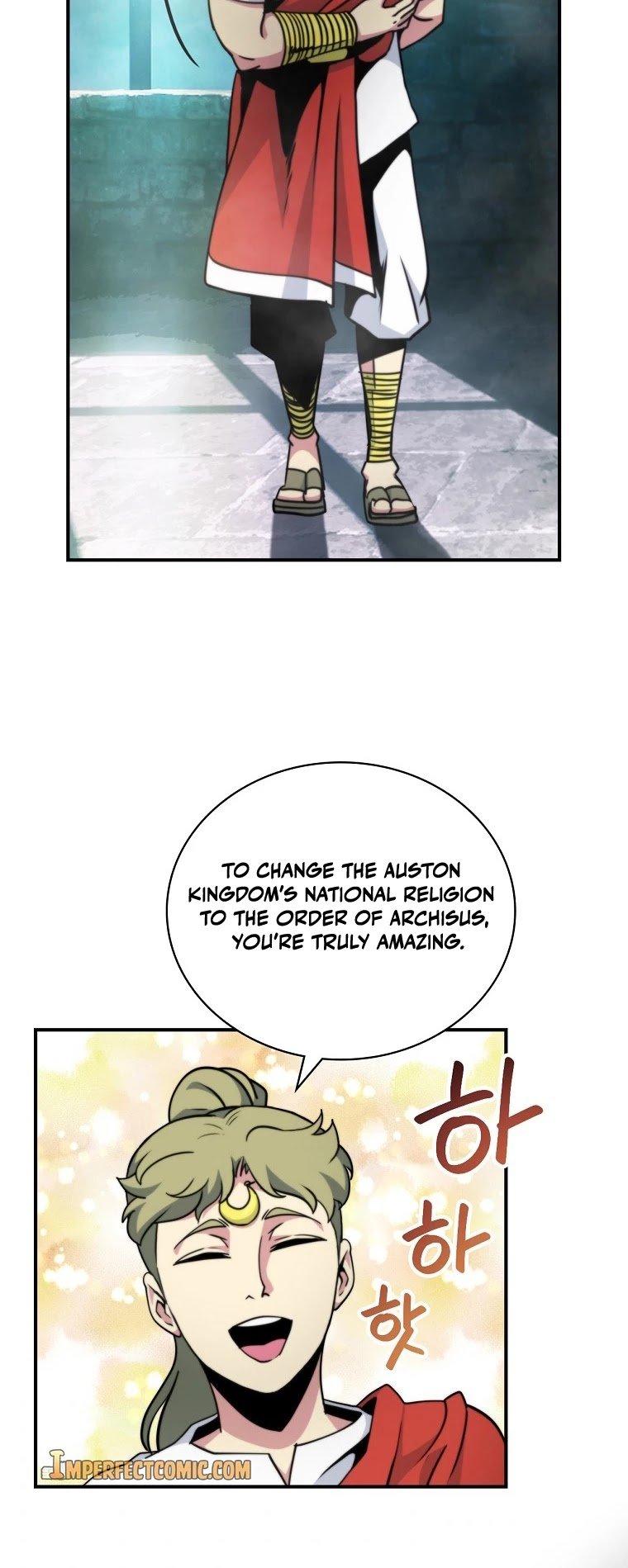 I’m Destined to Greatness! chapter 110 page 41