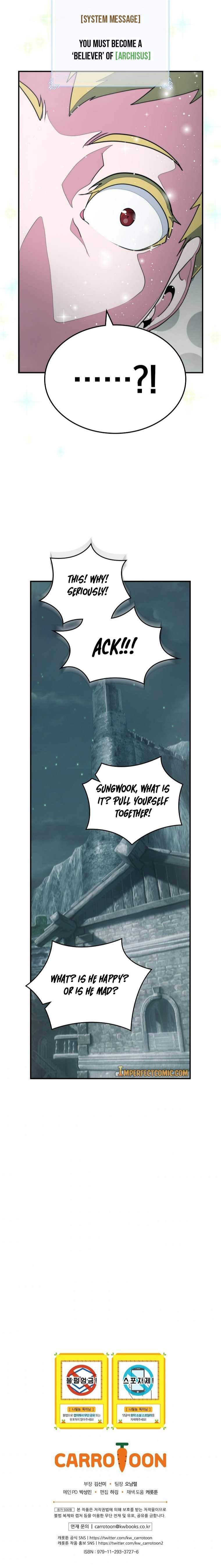 I’m Destined to Greatness! chapter 111 page 15