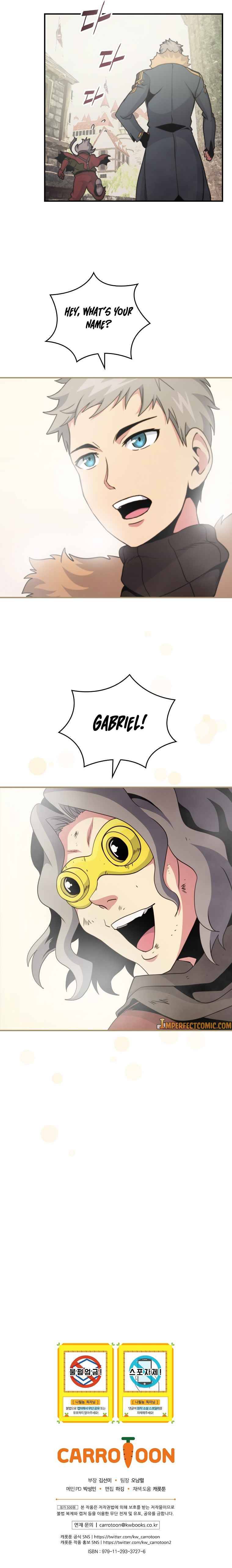 I’m Destined to Greatness! chapter 112 page 15