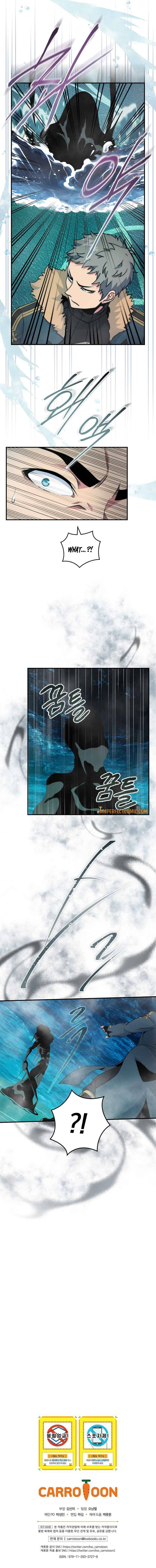 I’m Destined to Greatness! chapter 113 page 15