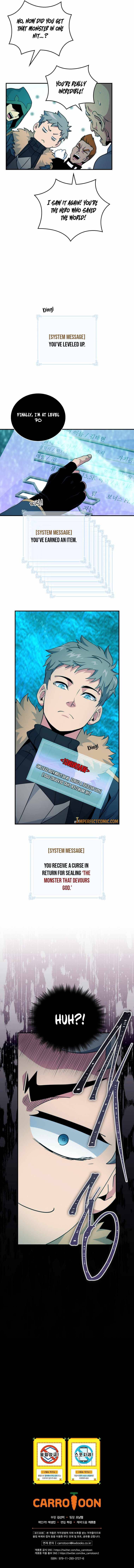 I’m Destined to Greatness! chapter 115 page 15