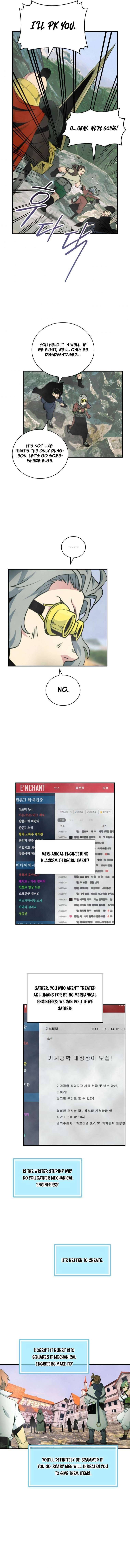 I’m Destined to Greatness! chapter 116 page 11