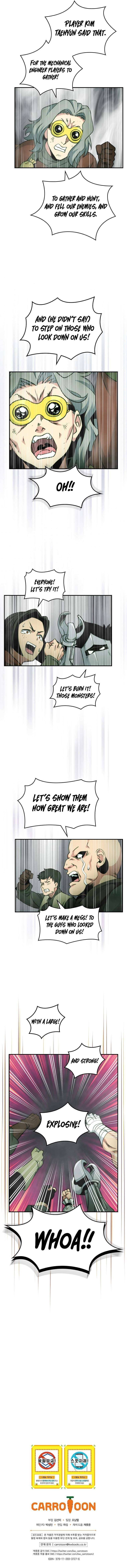 I’m Destined to Greatness! chapter 116 page 14