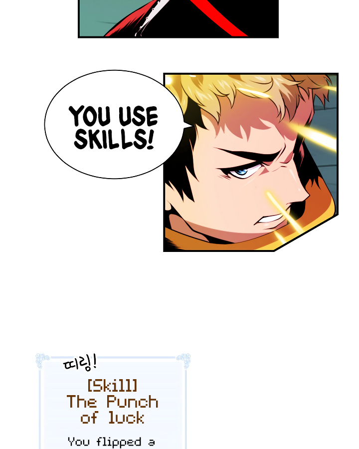 I’m Destined to Greatness! chapter 12 page 16