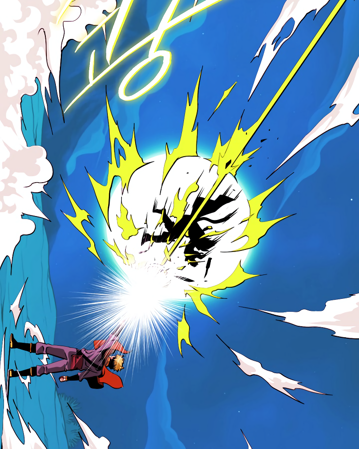 I’m Destined to Greatness! chapter 12 page 21