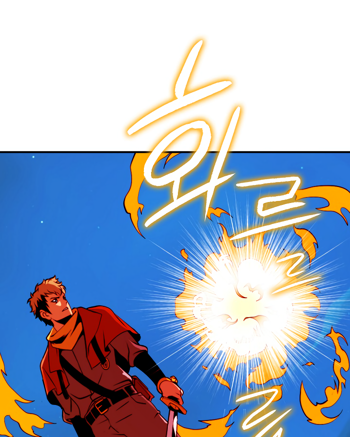 I’m Destined to Greatness! chapter 12 page 32