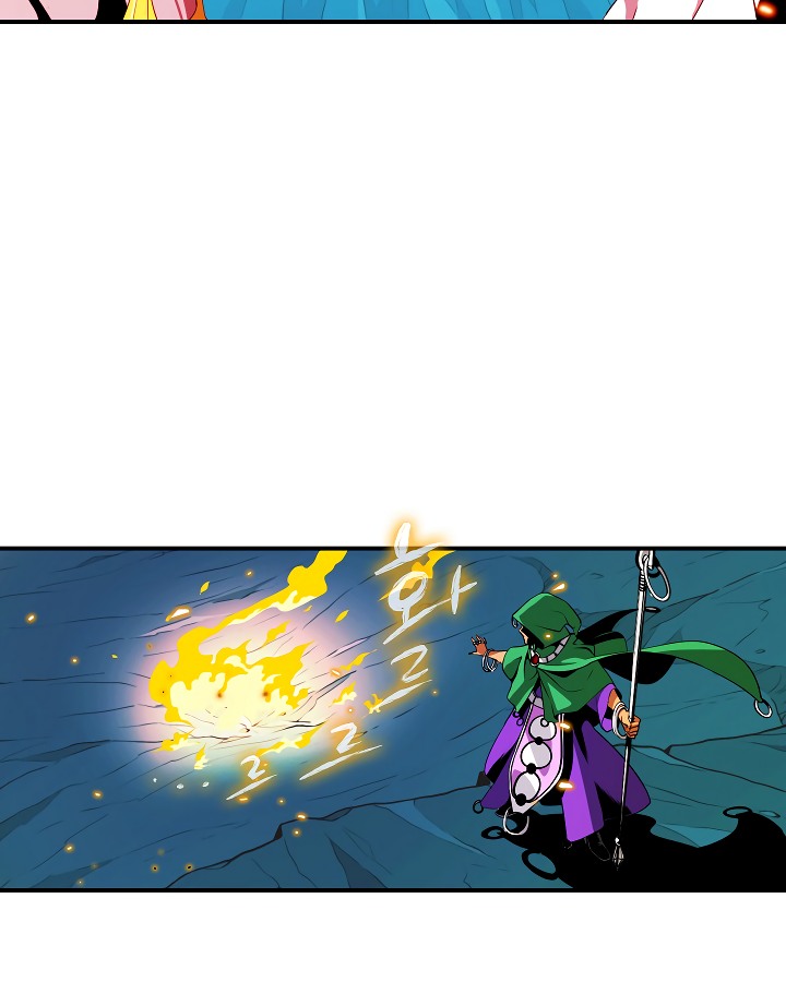 I’m Destined to Greatness! chapter 12 page 36