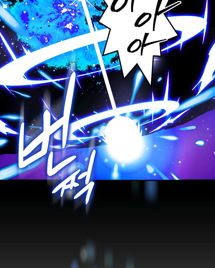 I’m Destined to Greatness! chapter 12 page 81