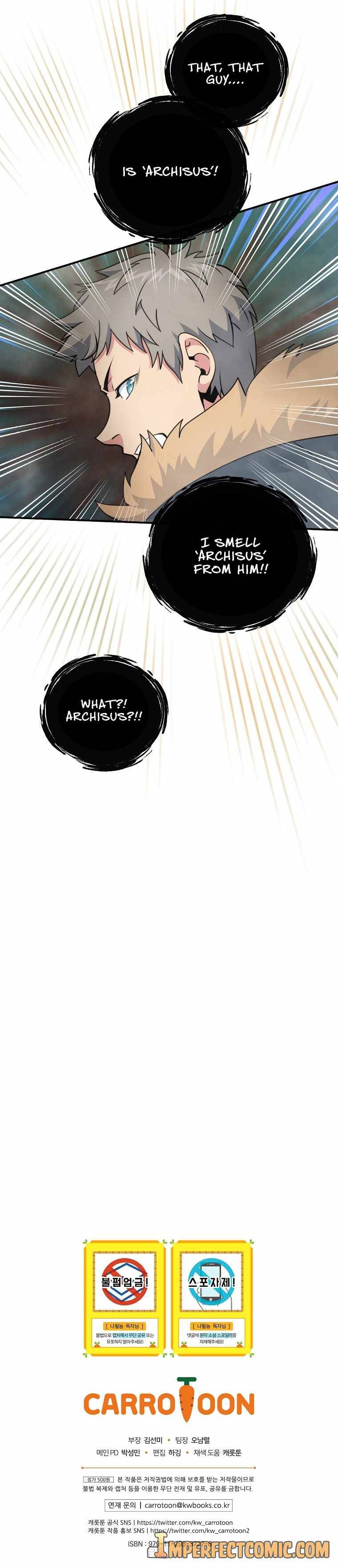 I’m Destined to Greatness! chapter 121 page 15