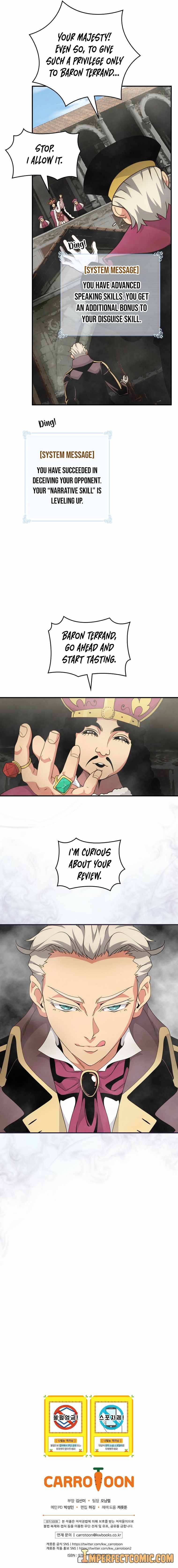 I’m Destined to Greatness! chapter 124 page 14