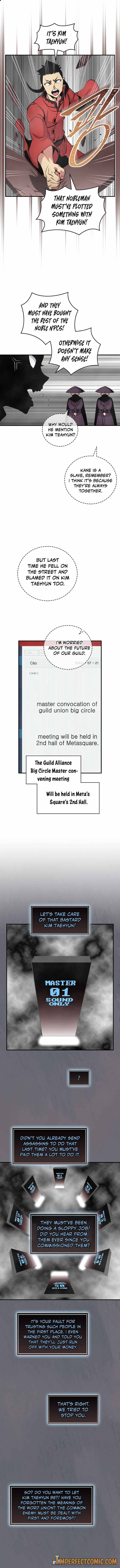 I’m Destined to Greatness! chapter 125 page 11