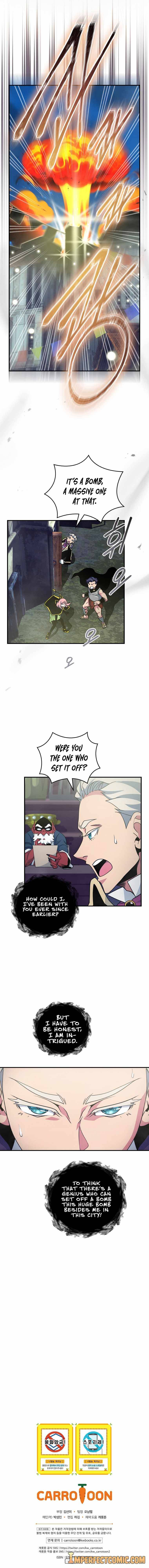 I’m Destined to Greatness! chapter 125 page 16