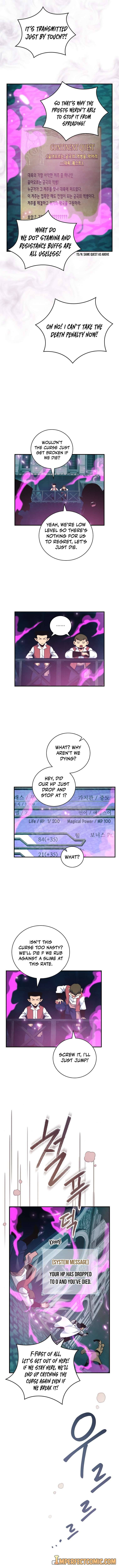 I’m Destined to Greatness! chapter 126 page 9