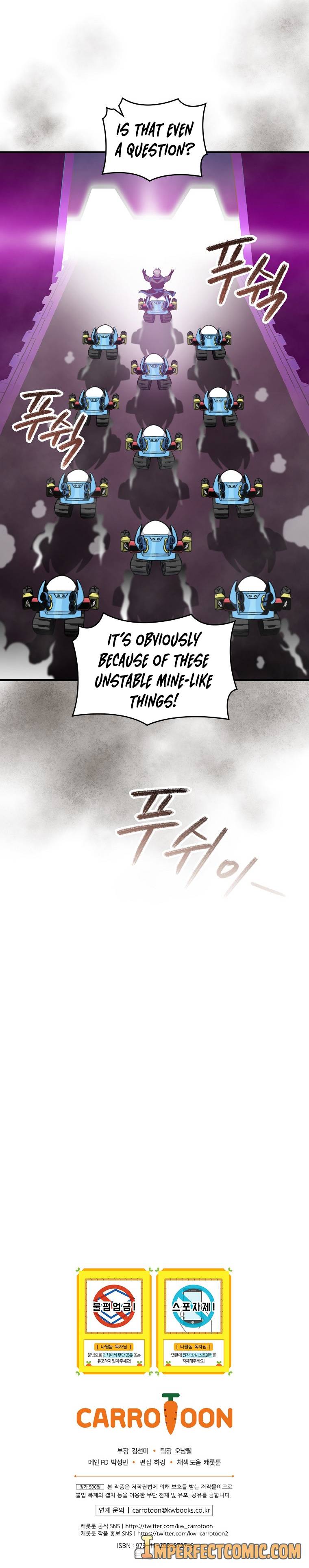 I’m Destined to Greatness! chapter 130 page 15