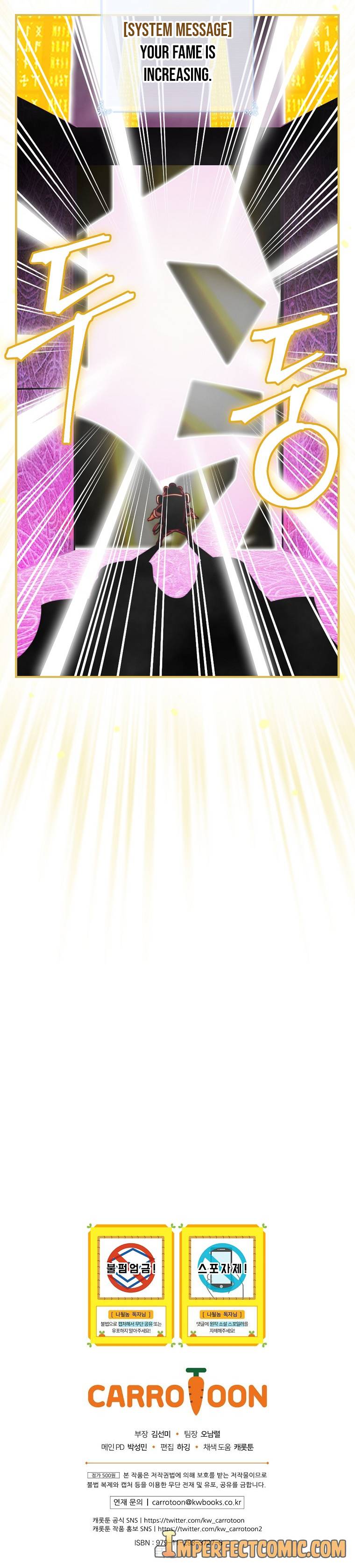 I’m Destined to Greatness! chapter 131 page 14