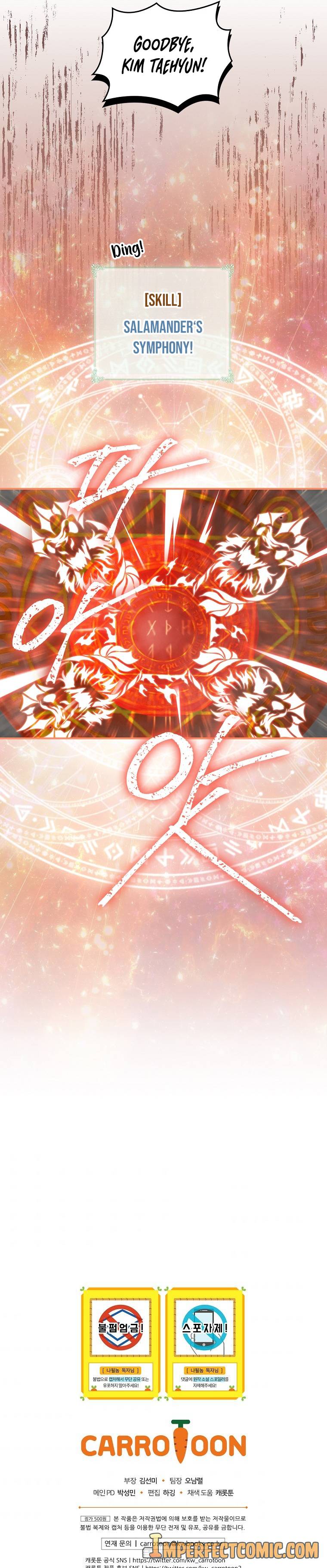 I’m Destined to Greatness! chapter 132 page 15