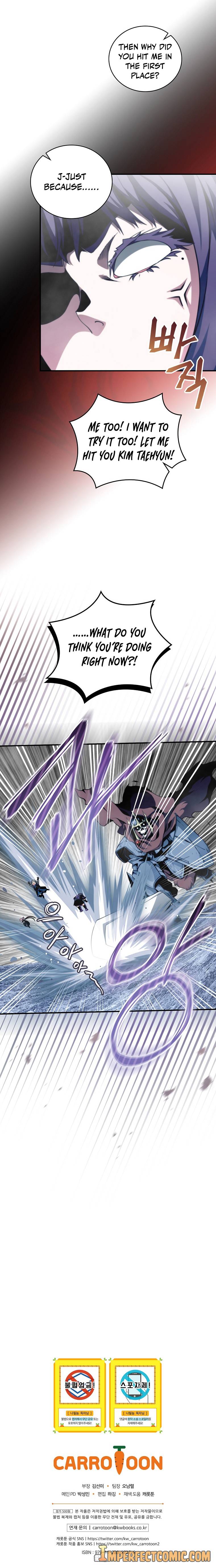 I’m Destined to Greatness! chapter 133 page 15