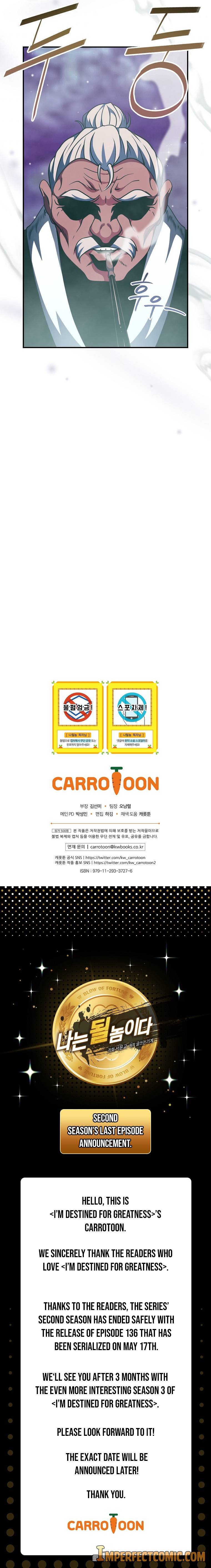 I’m Destined to Greatness! chapter 136 page 14