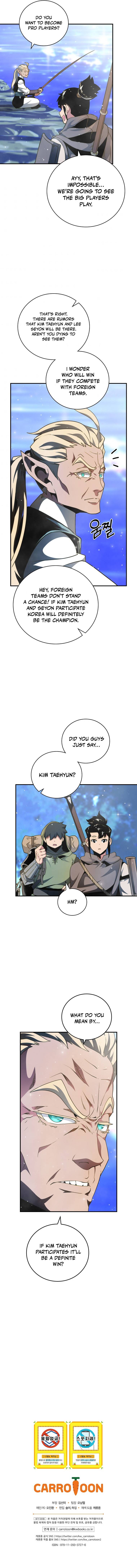 I’m Destined to Greatness! chapter 138 page 17