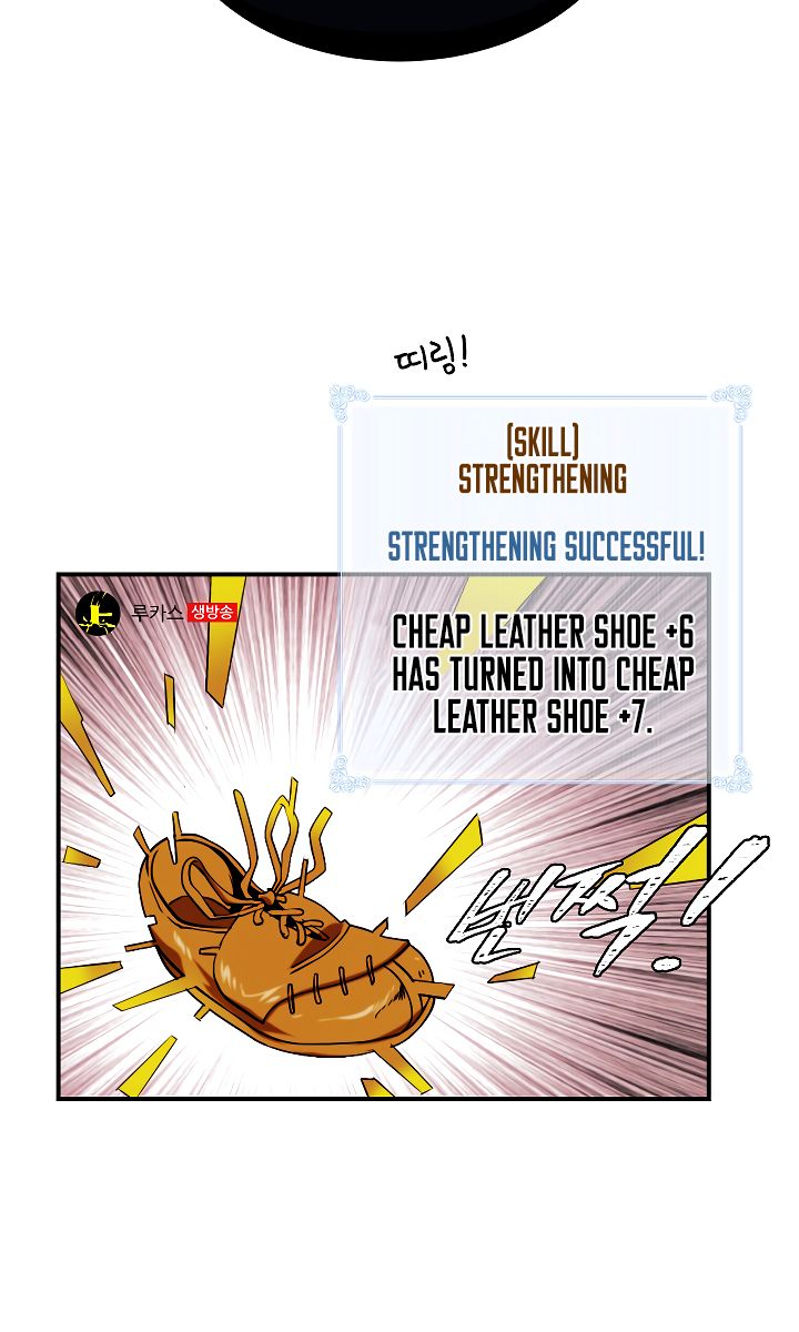 I’m Destined to Greatness! chapter 14 page 19