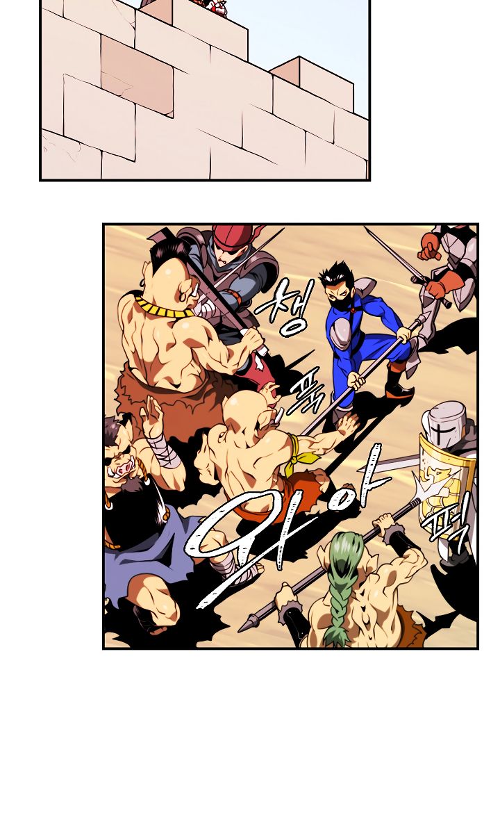 I’m Destined to Greatness! chapter 14 page 40