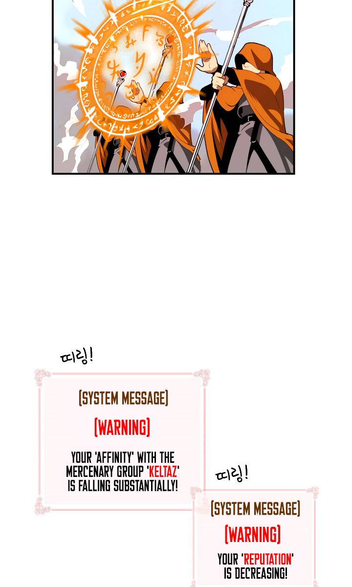 I’m Destined to Greatness! chapter 14 page 56