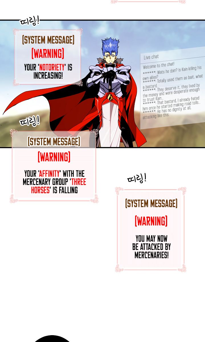 I’m Destined to Greatness! chapter 14 page 57