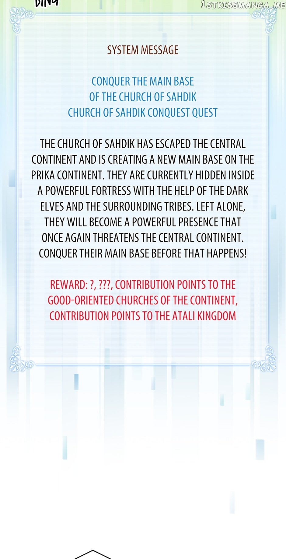 I’m Destined to Greatness! chapter 145 page 83