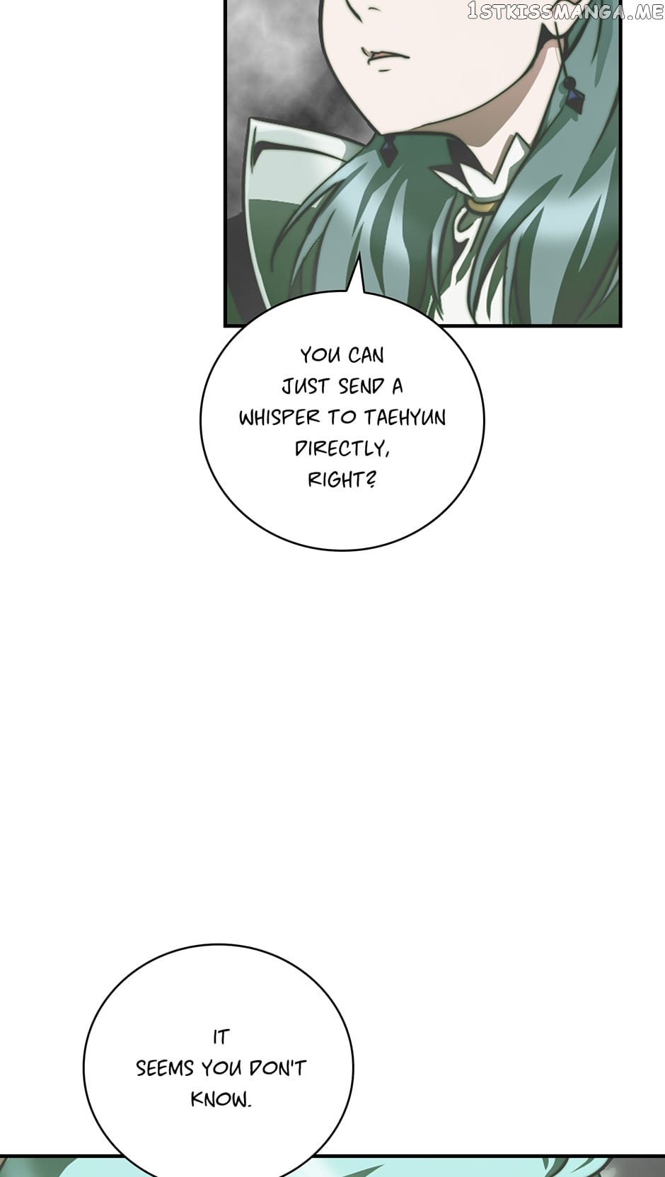 I’m Destined to Greatness! chapter 149 page 15