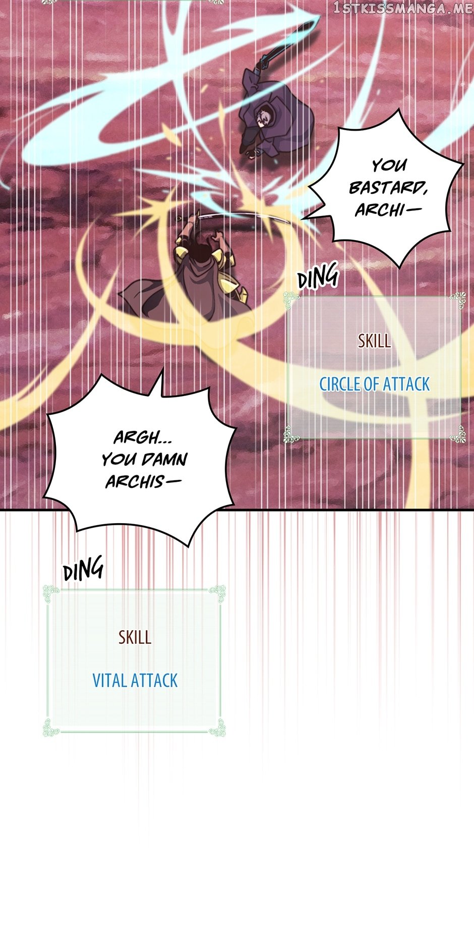 I’m Destined to Greatness! chapter 149 page 73