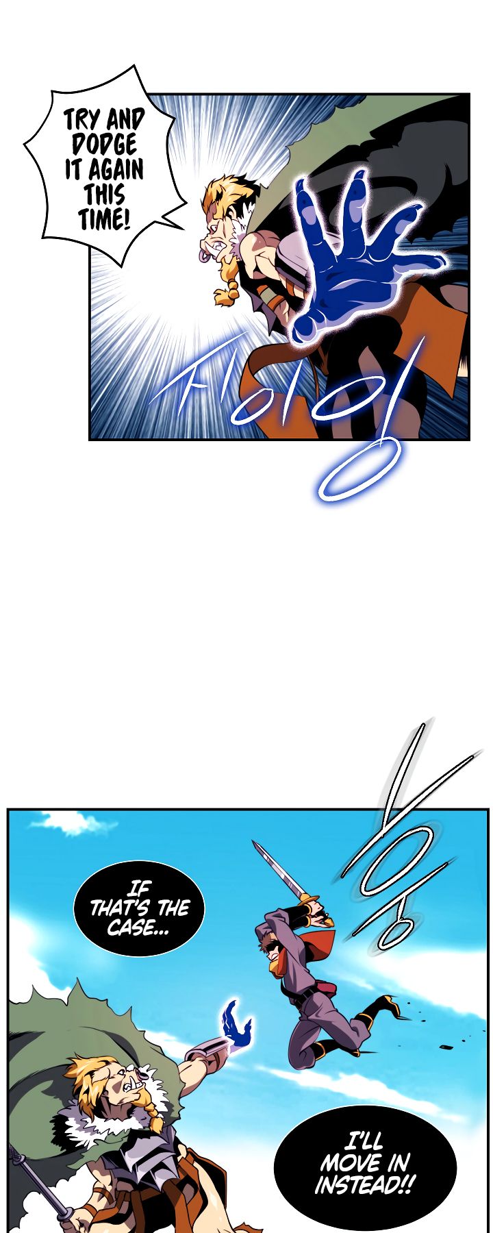 I’m Destined to Greatness! chapter 15 page 24