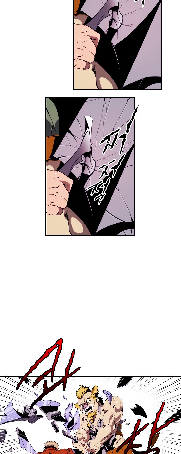 I’m Destined to Greatness! chapter 15 page 32