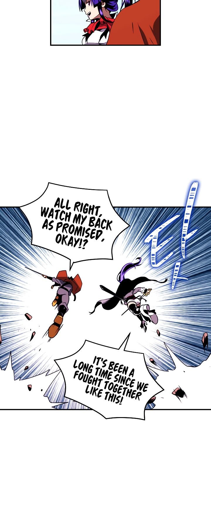 I’m Destined to Greatness! chapter 15 page 9