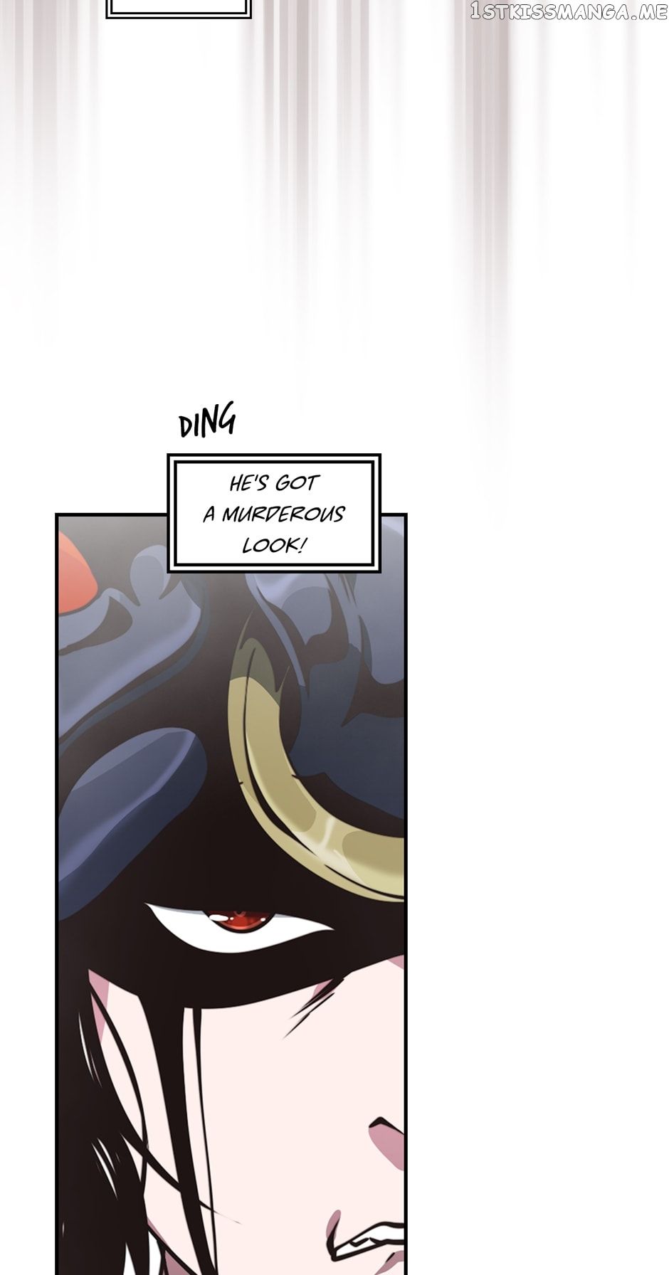 I’m Destined to Greatness! chapter 150 page 77